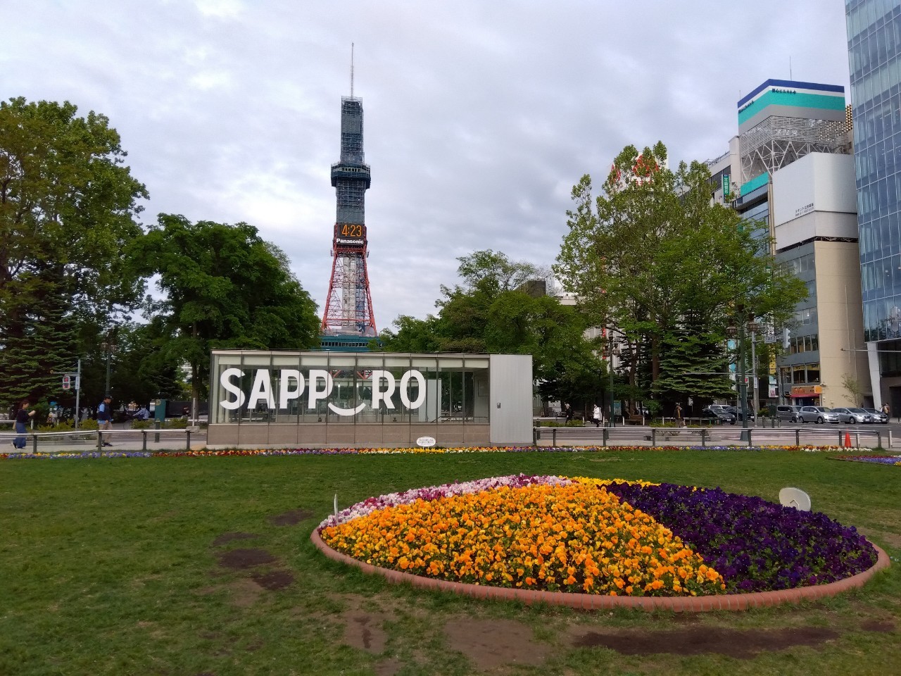 テレビ塔