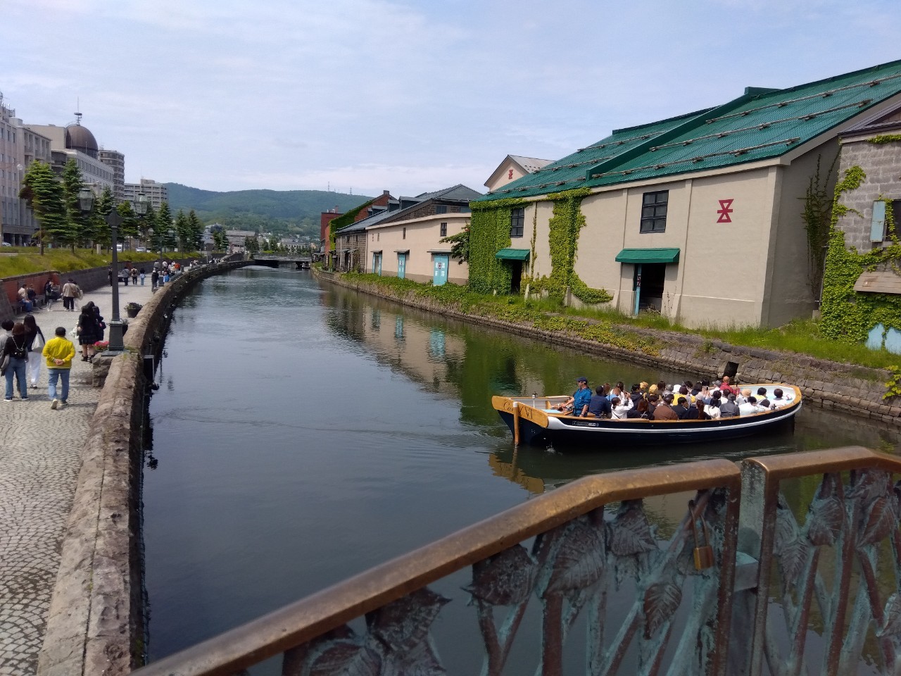 小樽運河