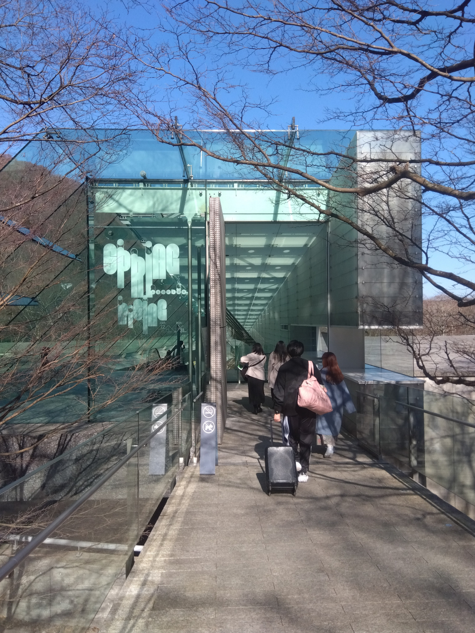 IMG_2026-02-21-14-13-57-591~2