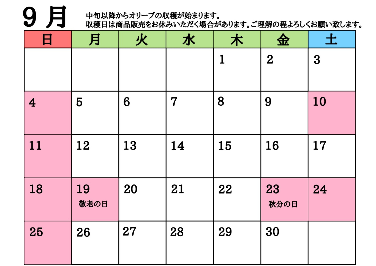 無題19_20220512145159
