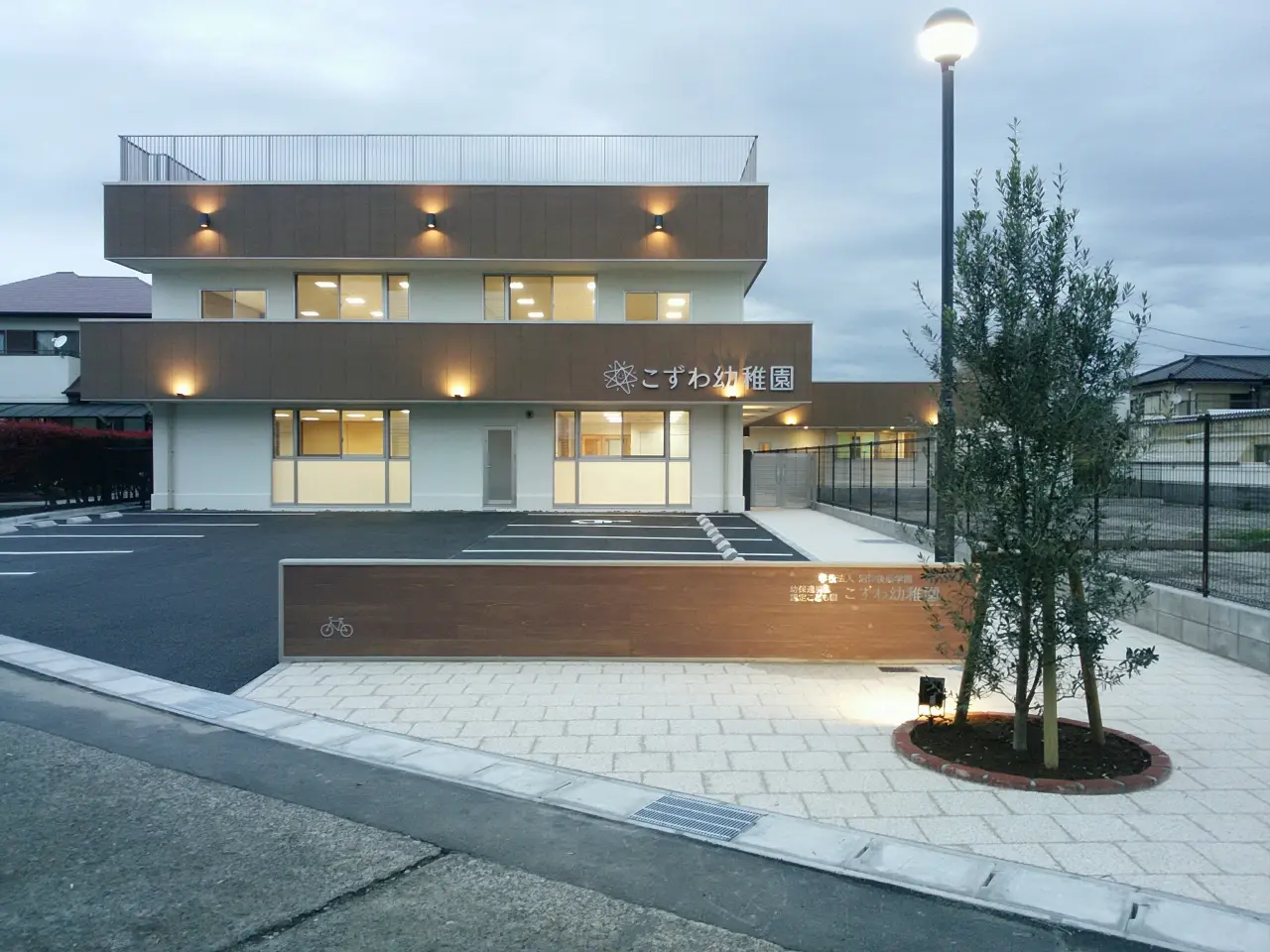 こずわ幼稚園の施工写真（CARE & LEARN）