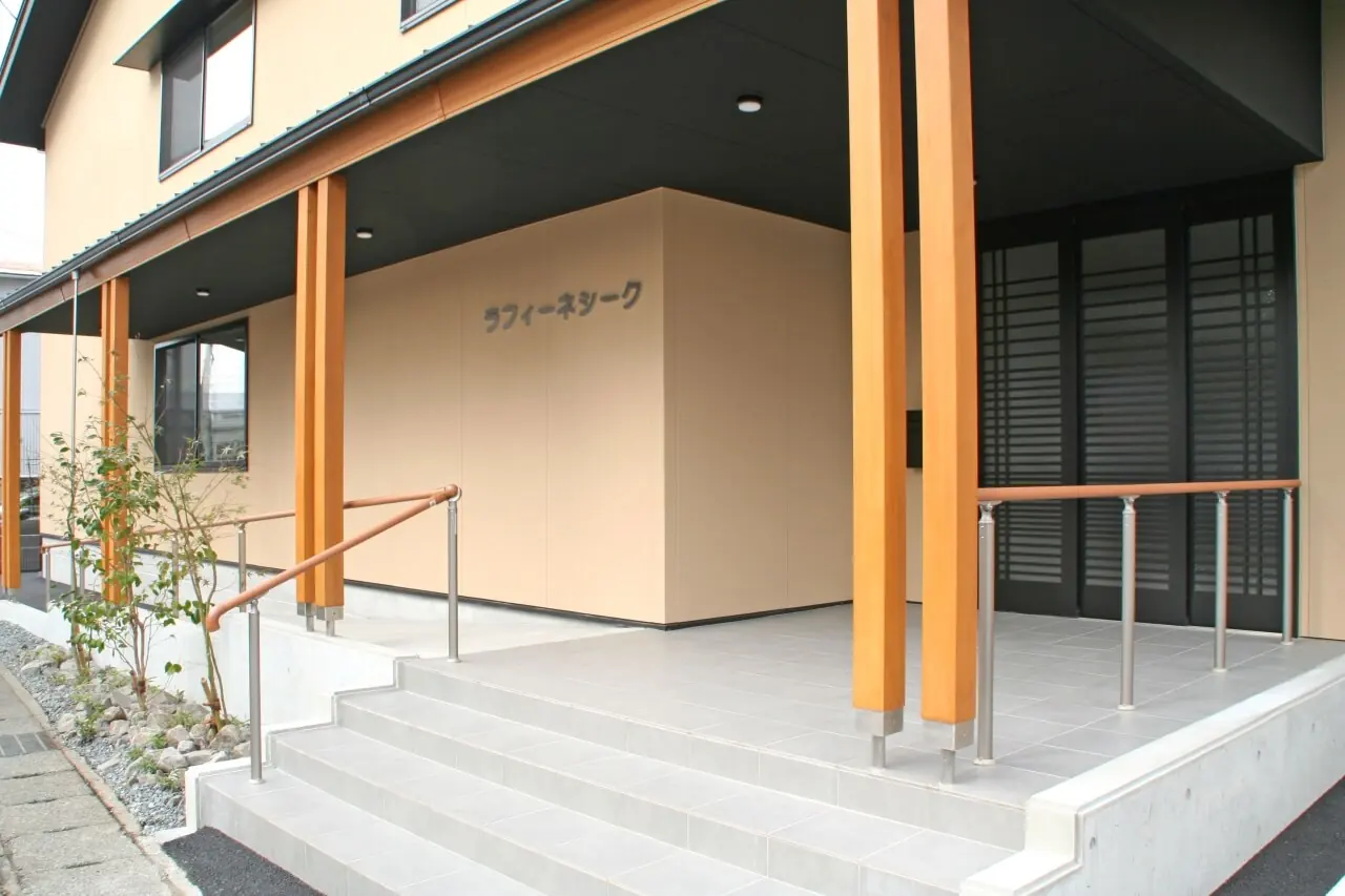 サービス付き高齢者向け住宅 ラフィーネシーク