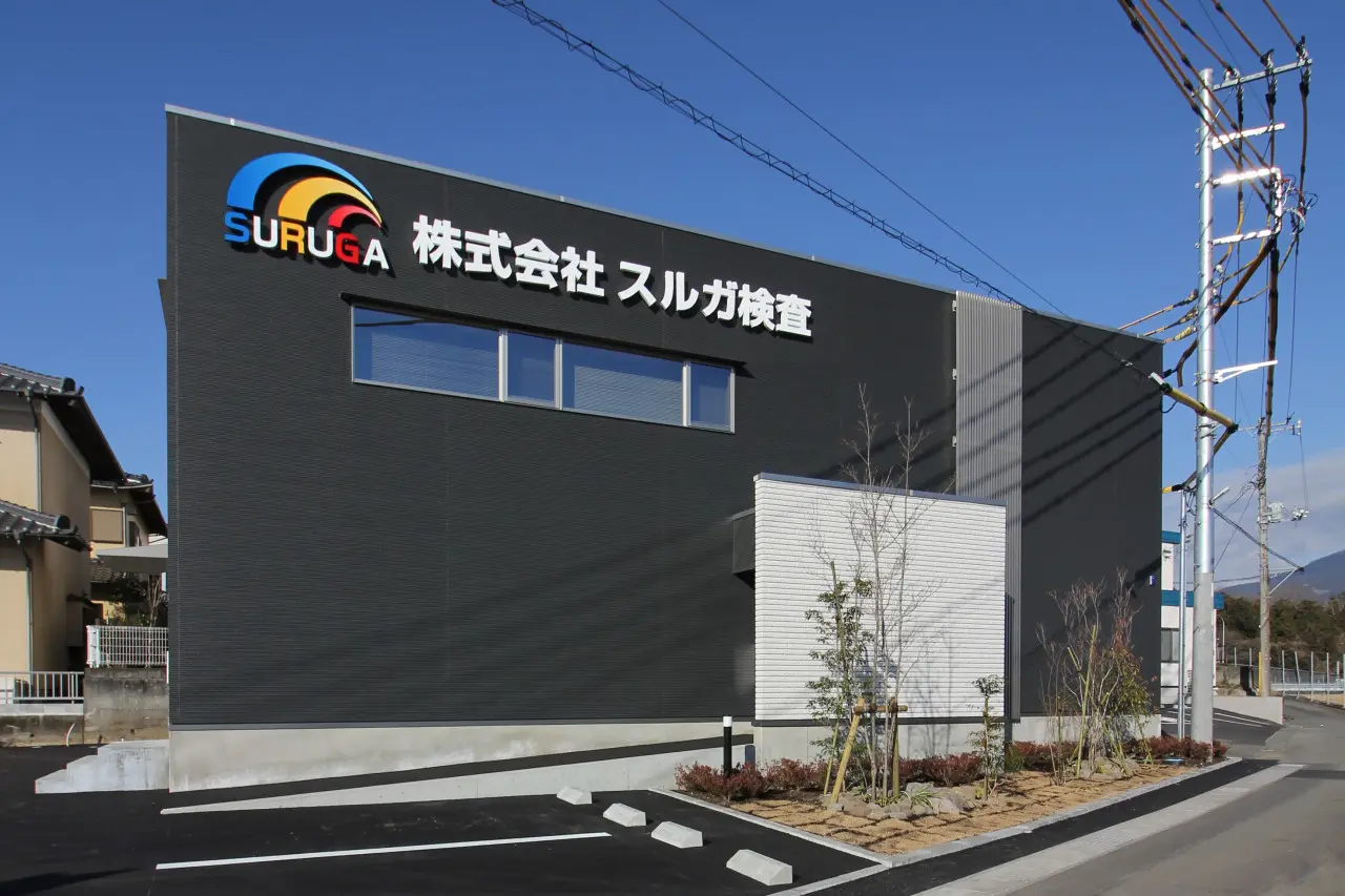 株式会社スルガ検査様 事務所の施工写真（WORK & PRODUCE）